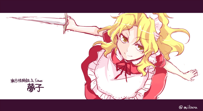 apron, background, blonde_hair, character_name, highres, long_hair, maid, maid_apron, maid_headdress, mr.milk_caramel, simple_background, sword, touhou, touhou_(pc-98), translated, weapon, yellow_eyes, yumeko