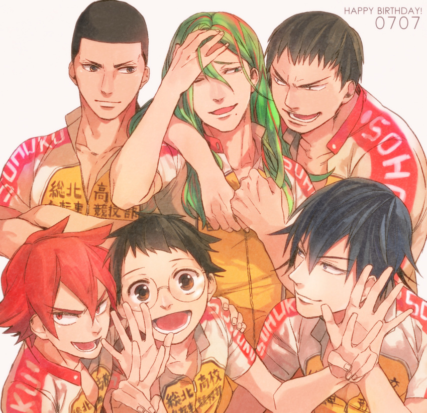 >:d, 6+boys, :d, arm_around_neck, birthday, black_hair, blue_eyes, brown_eyes, buzz_cut, clothes_writing, crossed_arms, dated, green_eyes, green_hair, happy_birthday, highlights, highres, imaizumi_shunsuke, kinjou_shingo, long_hair, looking_at_another, looking_at_viewer, makishima_yuusuke, male, milkuz, mole, multicolored_hair, multiple_boys, muscle, naruko_shoukichi, onoda_sakamichi, open_mouth, orange_hair, red_eyes, redhead, short_hair, simple_background, smile, spiky_hair, sportswear, tadokoro_jin, toned, v, waving, yowamushi_pedal