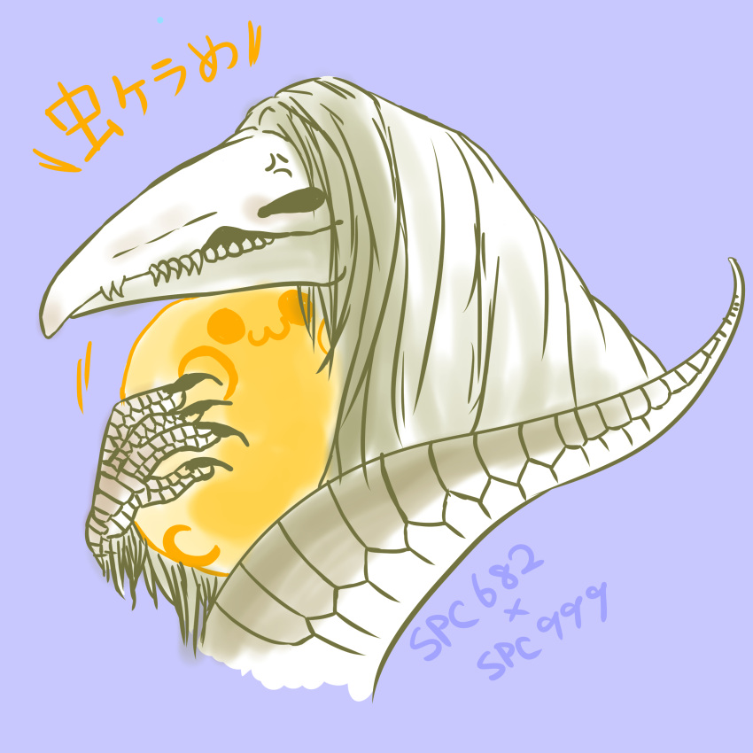 :3, absurdres, anger_vein, artist_request, character_name, claws, highres, monster