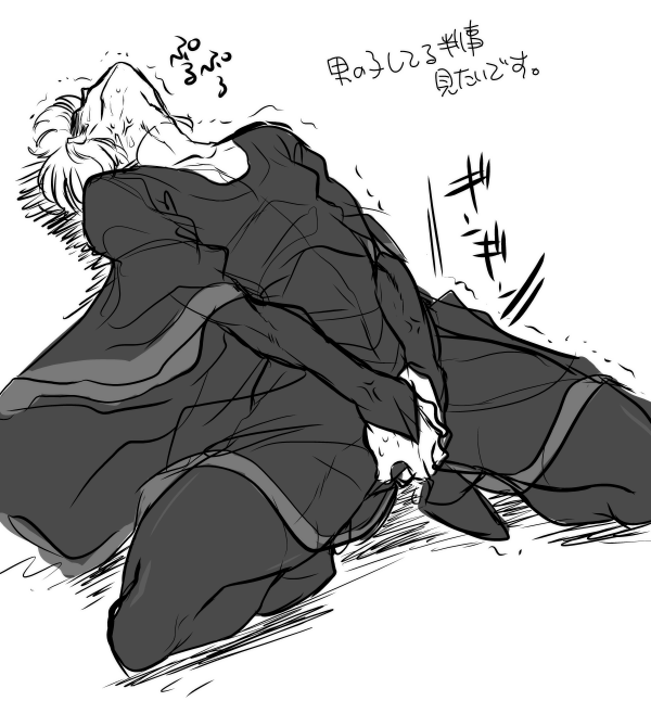 1boy, arched_back, bridal_gauntlets, claude_frollo, crotch_grab, disney, marimo_(yousei_ranbu), one_man's_dream_ii