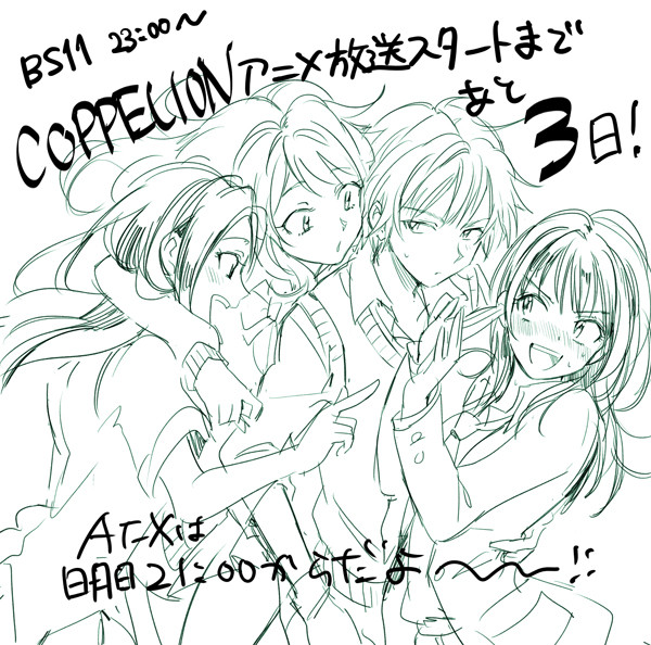 1boy, 3girls, arm_around_neck, blazer, blush, bowtie, coppelion, copyright_name