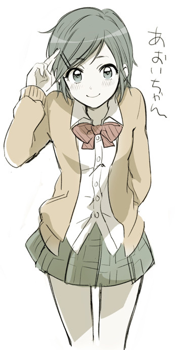 1girl, arm_behind_back, blush, bowtie, cardigan, coppelion, fukasaku_aoi, green_eyes