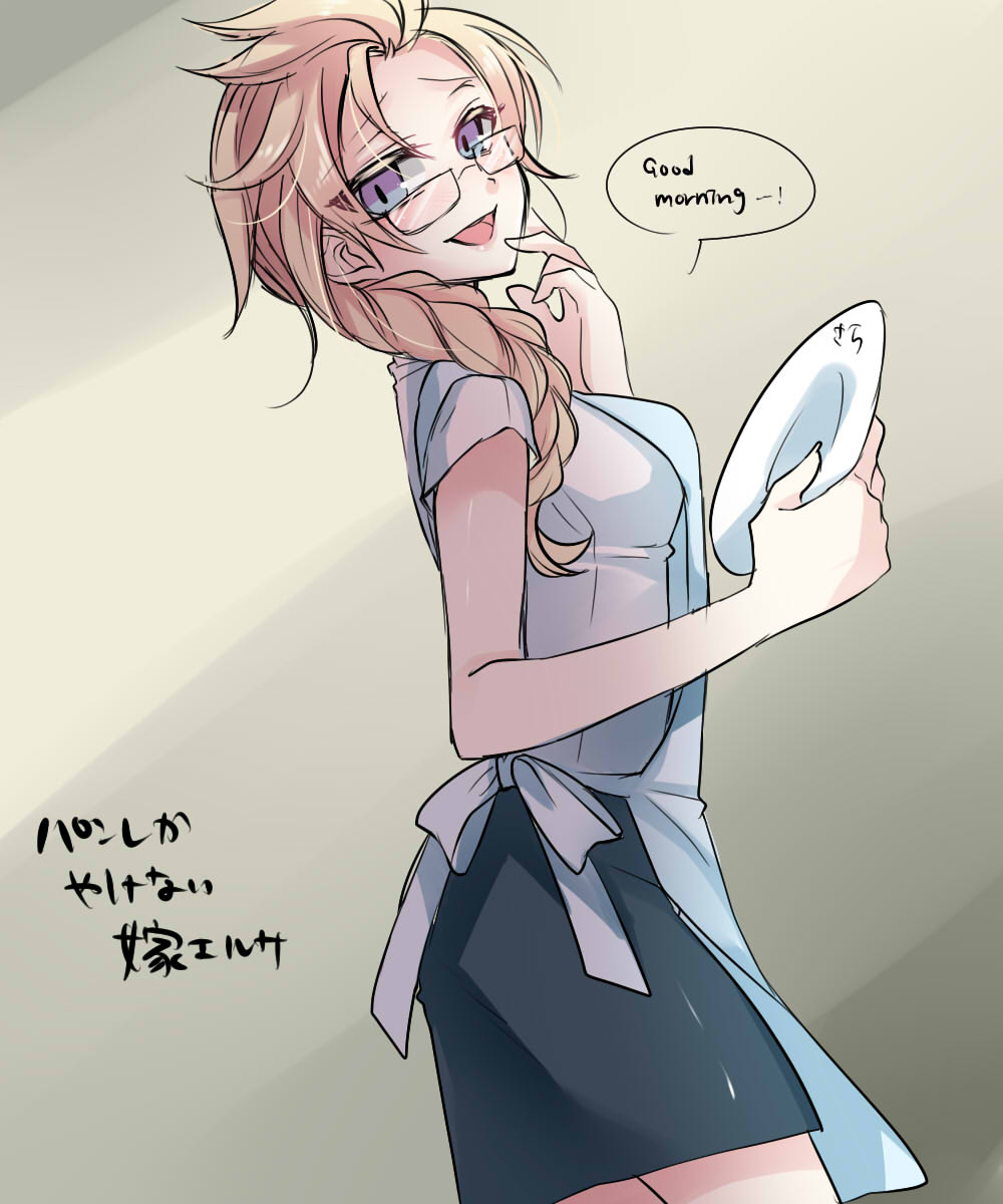 1girl, apron, bespectacled, blonde_hair, blue_eyes, braid, contemporary, elsa_(frozen)