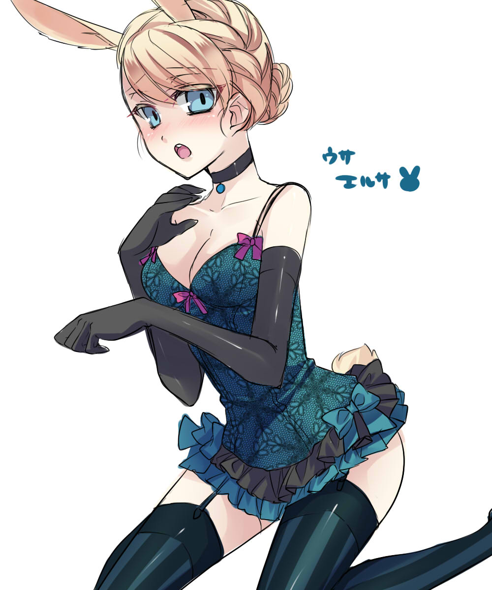 1girl, animal_ears, bare_shoulders, black_gloves, black_legwear, braid, breasts, bunny_tail