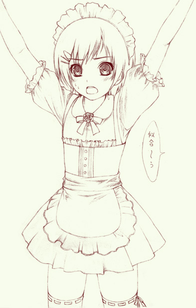 arms_up, brown, crossdressing, dress, hair_ornament, hairclip, hitsujimura_saki, maid