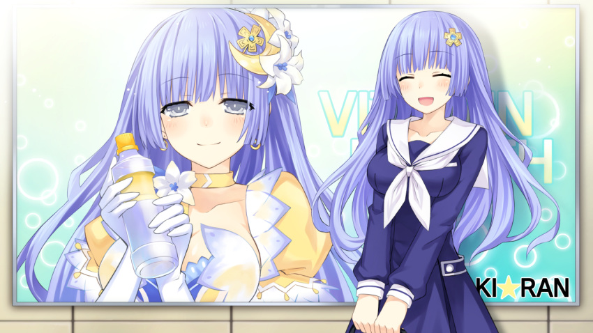 blue_eyes, blue_hair, blush, choker, closed_eyes, date_a_live, drinks, izayoi_miku, long_hair, seifuku, smile, tsunako