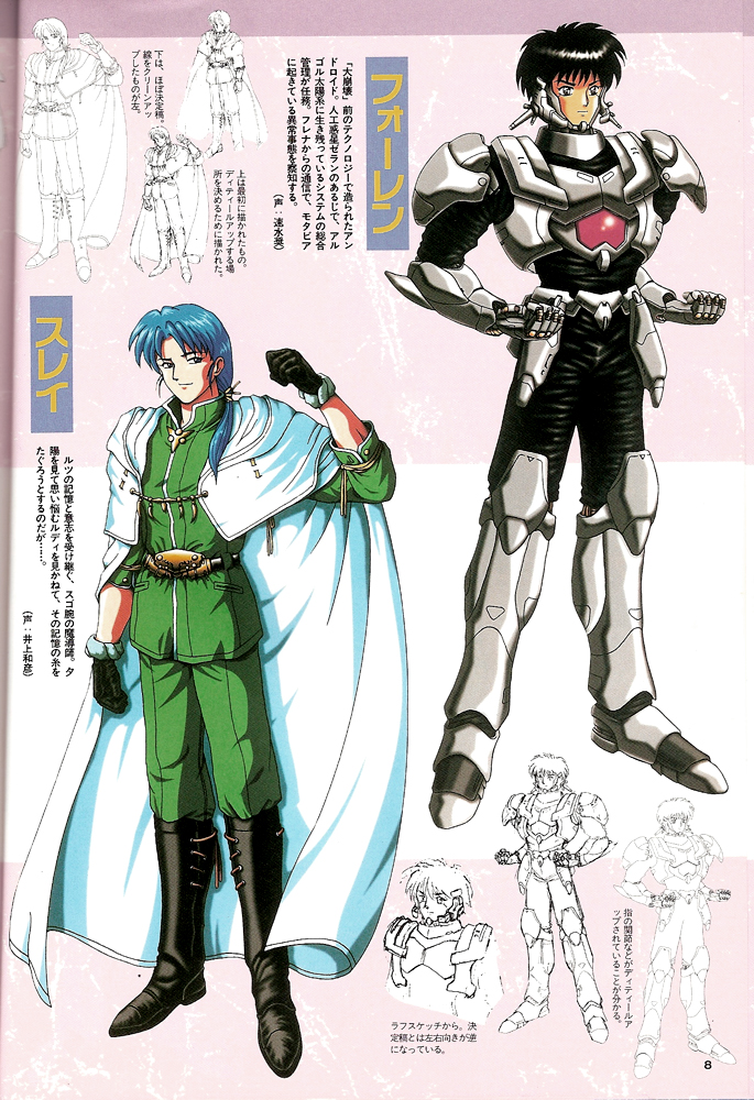 armor, black_eyes, black_hair, cape, concept_art, cyborg, fantasy, gloves