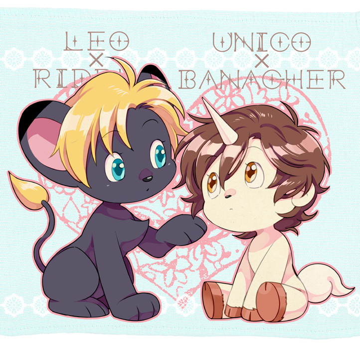 animalization, ar_(rikuesuto), banagher_links, blonde_hair, blue_eyes, brown_eyes, brown_hair, crossover