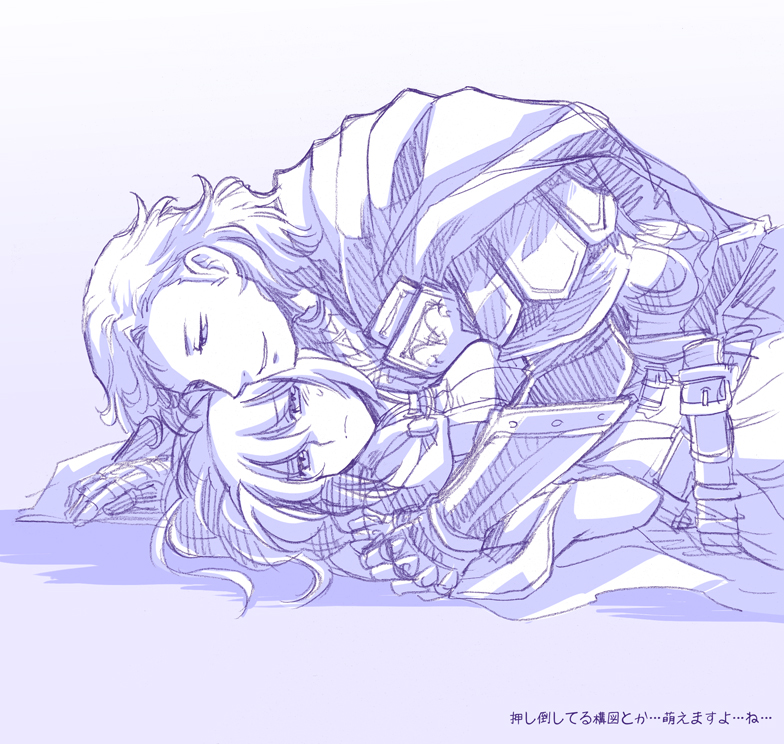 1boy, 1girl, armor, blush, boy_on_top, cape, dragon's_dogma, hug