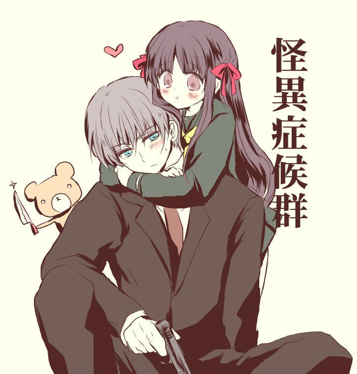 1boy, 1girl, arms_around_neck, bangs, black_eyes, black_hair, blue_eyes, blush, copyright_name, grey_hair, gun, hair_ornament, hair_ribbon, heart, himeno_mikoto, himuro_hitoshi, holding, kaii_syndrome, knife, kyou_(re:flet), looking_at_another, necktie, o_o, open_mouth, outline, payot, pistol, red_ribbon, ribbon, school_uniform, serafuku, shadow, sitting, stuffed_animal, stuffed_toy, teddy_bear, weapon