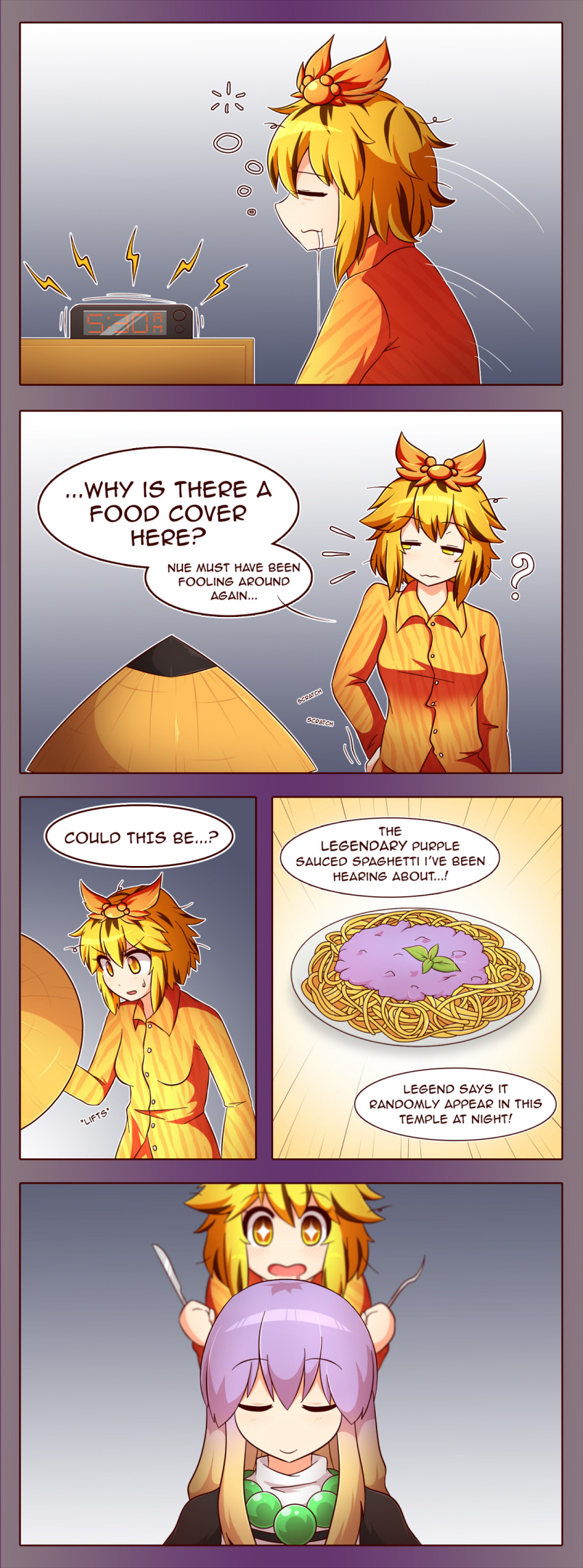 +_+, 2girls, ?, absurdres, alarm_clock, alternate_costume, blonde_hair, blurry, clock, closed_eyes, comic, commentary, depth_of_field, drooling, english, fork, gradient_hair, hair_ornament, hat, highres, hijiri_byakuren, knife, long_hair, multicolored_hair, multiple_girls, pajamas, ramadan, right-to-left_comic, short_hair, sleepy, smile, spaghetti, sparkle, sweat, symbol-shaped_pupils, tagme, toramaru_shou, touhou, two-tone_hair, waking_up, wavy_mouth, wool_(miwol), yellow_eyes
