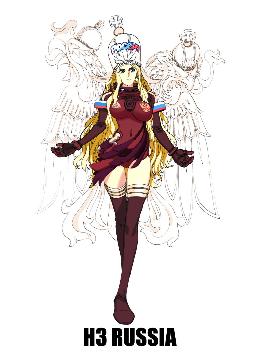 1girl, 2014_fifa_world_cup, absurdres, blonde_hair, daibajoujisan, highres, original, russia