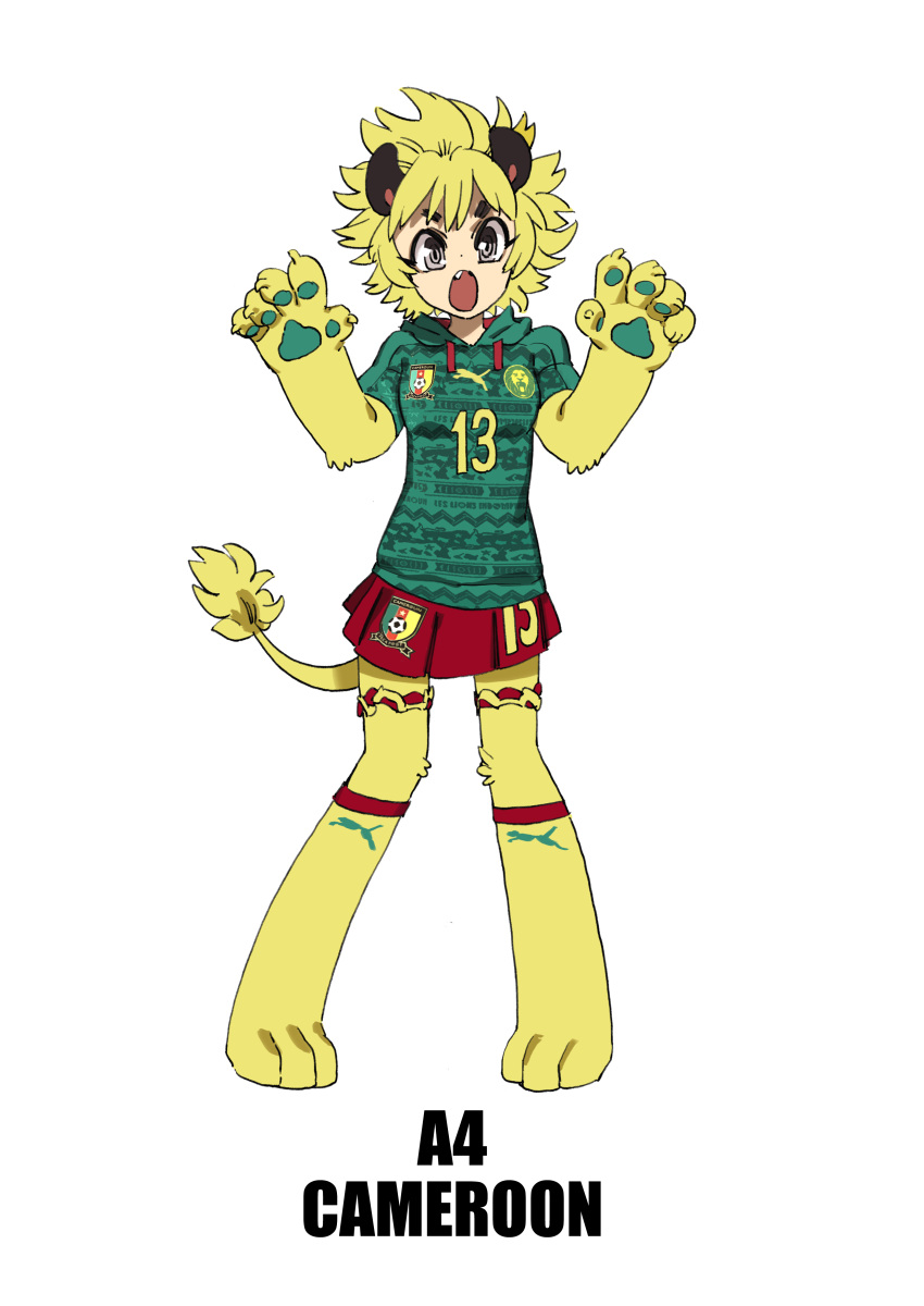 1girl, 2014_fifa_world_cup, absurdres, cameroon, daibajoujisan, highres, original, simple_background, solo, white_background, world_cup