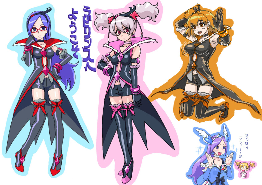 5girls, alternate_hair_color, aono_miki, artist_request, black_gloves, black_legwear, blonde_hair, blue_eyes