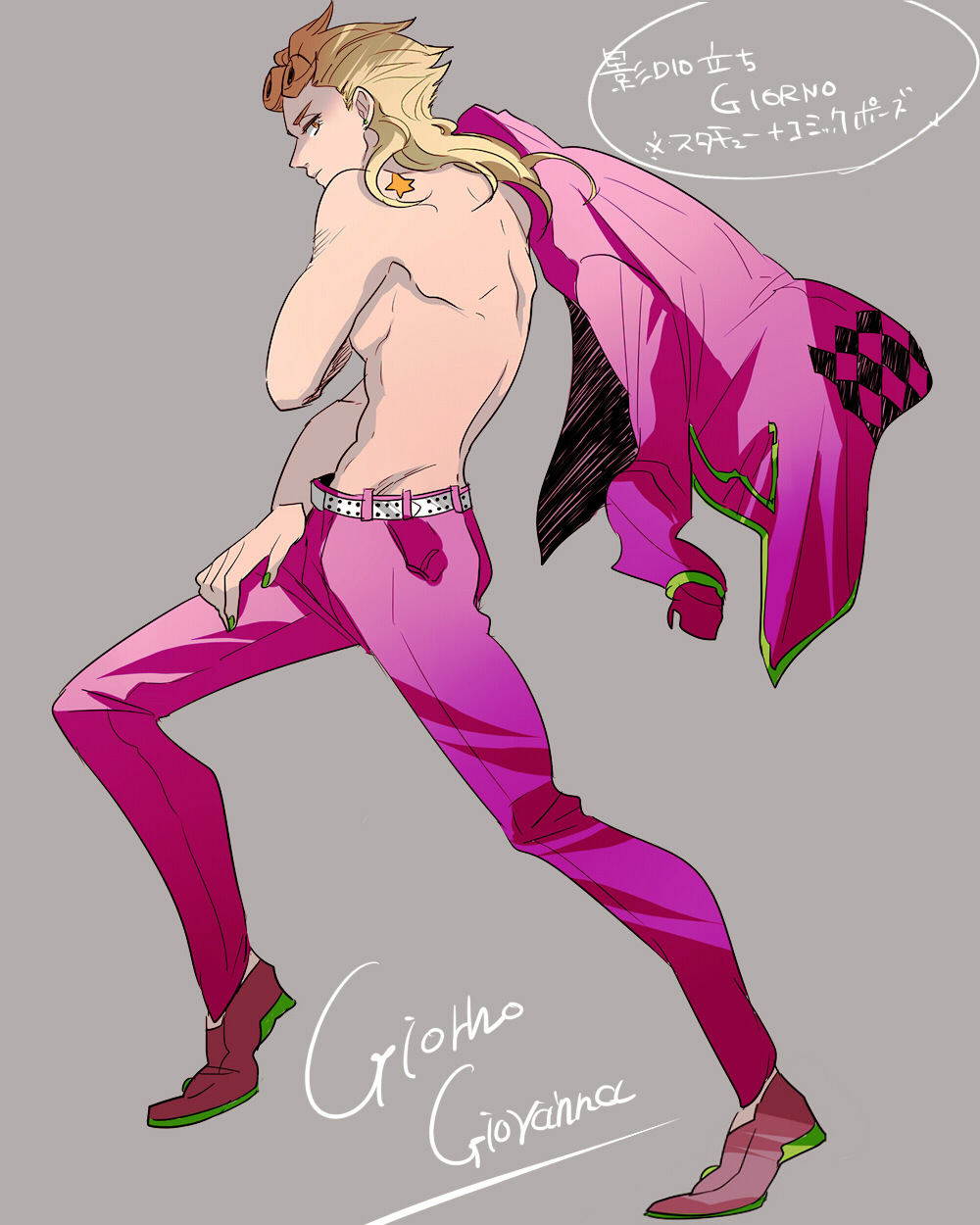 1boy, blonde_hair, giorno_giovanna, highres, jojo_no_kimyou_na_bouken, jojo_pose, ni-si_(nisi_kun), shirt_removed