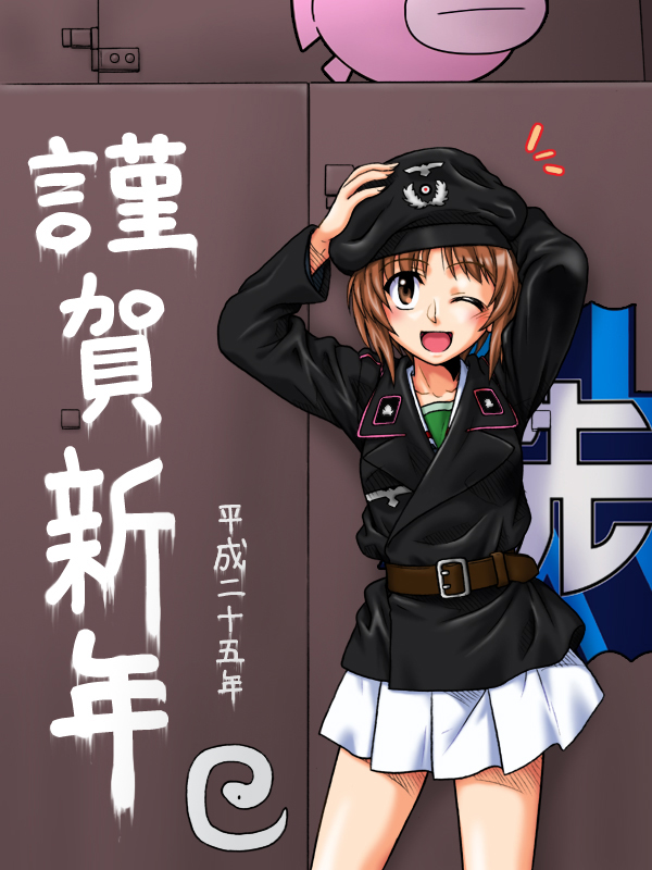 1girl, alternate_costume, anglerfish, belt, blush, brown_eyes, brown_hair, costume_request