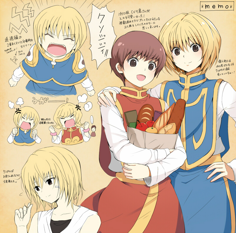 blonde_hair, collage, hunter_x_hunter, kurapika, pairo, tagme, translation_request, yukiji_tokiji