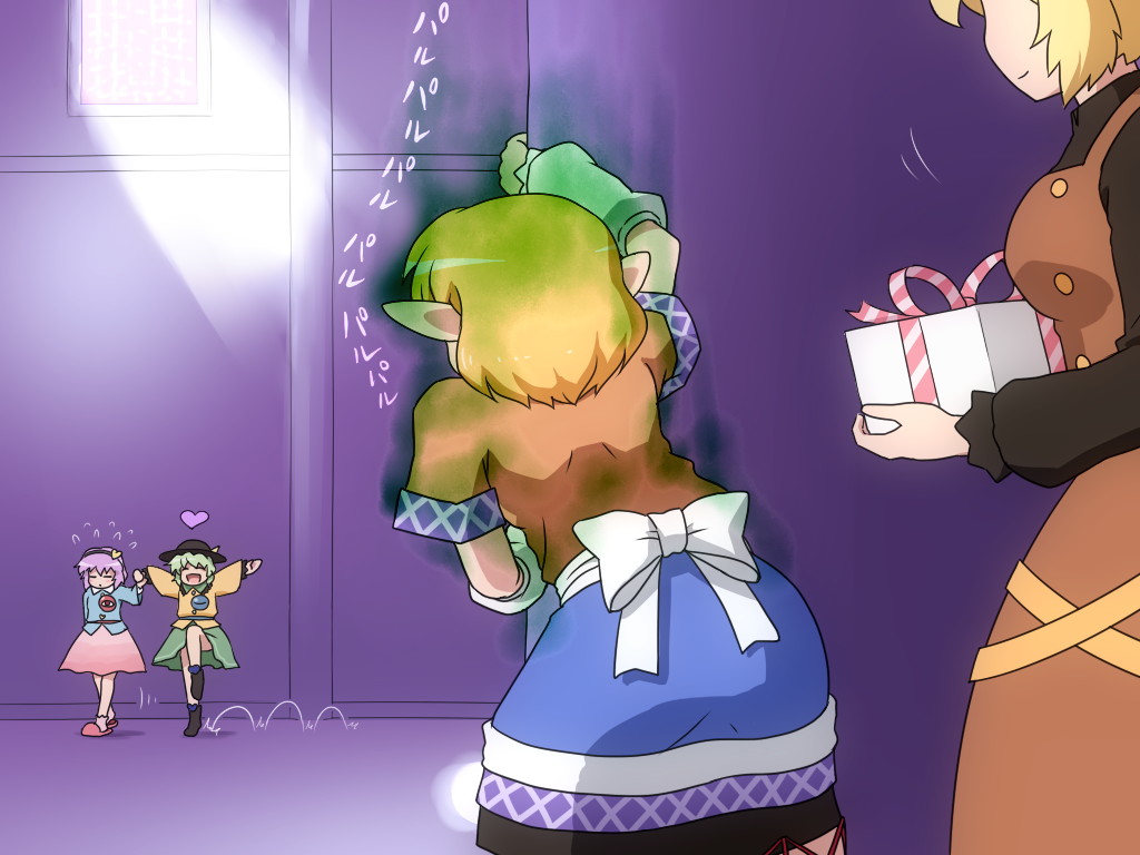 4girls, arm_warmers, around_corner, blonde_hair, box, brown_dress, closed_eyes, dress, flying_sweatdrops, from_behind, gift, gift_box, hairband, hat, heart, hopping, komeiji_koishi, komeiji_satori, kurodani_yamame, long_sleeves, mizuhashi_parsee, multiple_girls, open_mouth, paru_paru, pink_hair, pointy_ears, sash, shirosato, shirt, short_sleeves, siblings, silver_hair, sisters, skirt, slippers, smile, standing_on_one_leg, third_eye, touhou, walking, watching, wide_sleeves