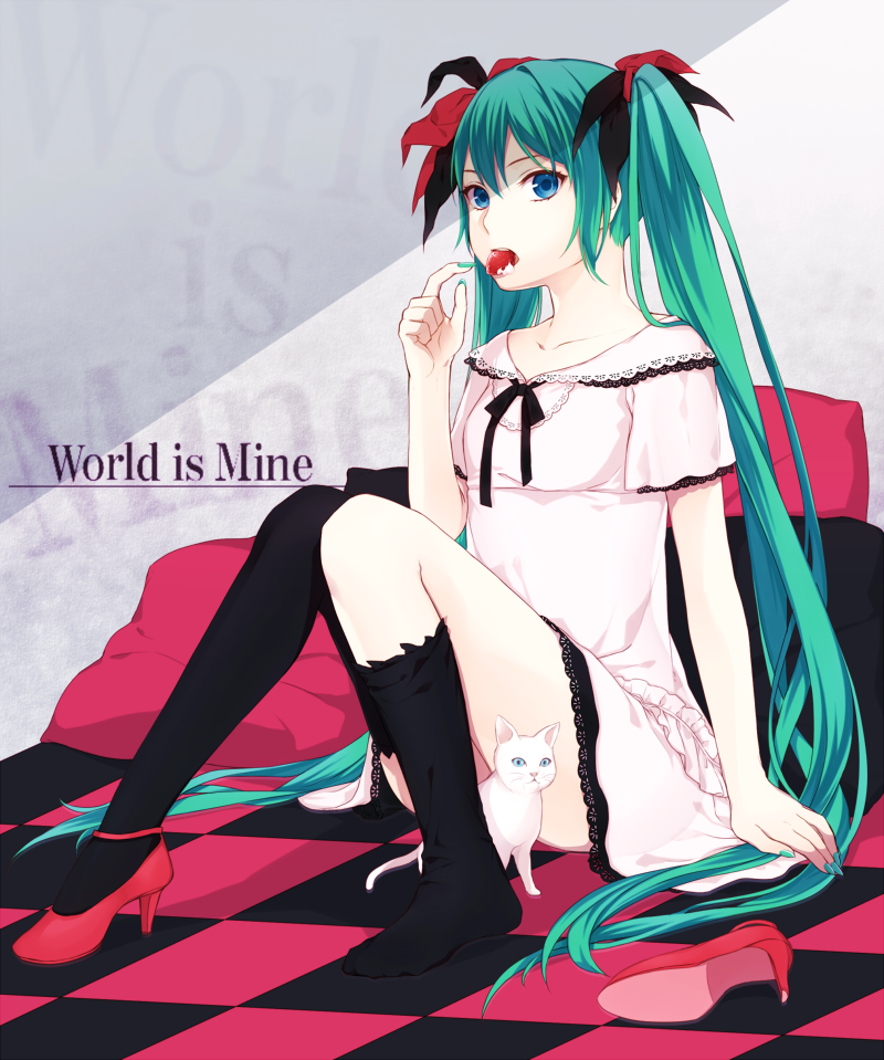 1girl, aqua_eyes, cat, checkered, checkered_floor, copyright_name, dress, food, fruit, green_hair, hatsune_miku, high_heels, hiro_satochi, long_hair, mouth_hold, single_shoe, sitting, solo, strawberry, thigh-highs, twintails, very_long_hair, vocaloid, world_is_mine_(vocaloid)