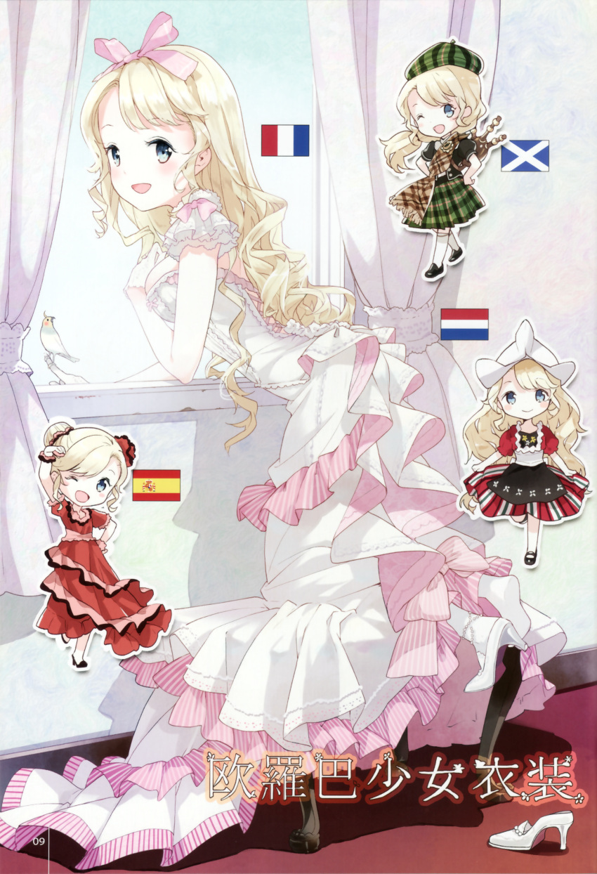 4girls, absurdres, bagpipes, beret, bird, blonde_hair, blue_eyes, bow