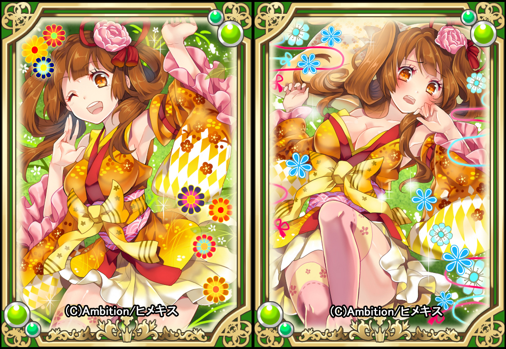 1girl, blush, breasts, brown_eyes, brown_hair, cleavage, detached_sleeves, himekiss