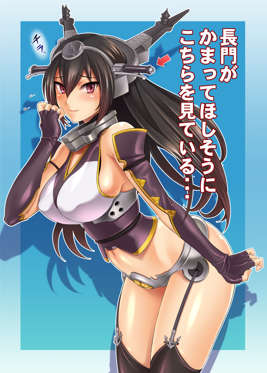 1girl, black_hair, breasts, brown_eyes, highres, kantai_collection, large_breasts, light_smile, long_hair, looking_at_viewer, nagato_(kantai_collection), pierre_norano, solo