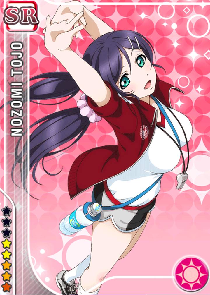 big_breasts, blush, character_name, drinks, green_eyes, gym_uniform, long_hair, love_live!_school_idol_project