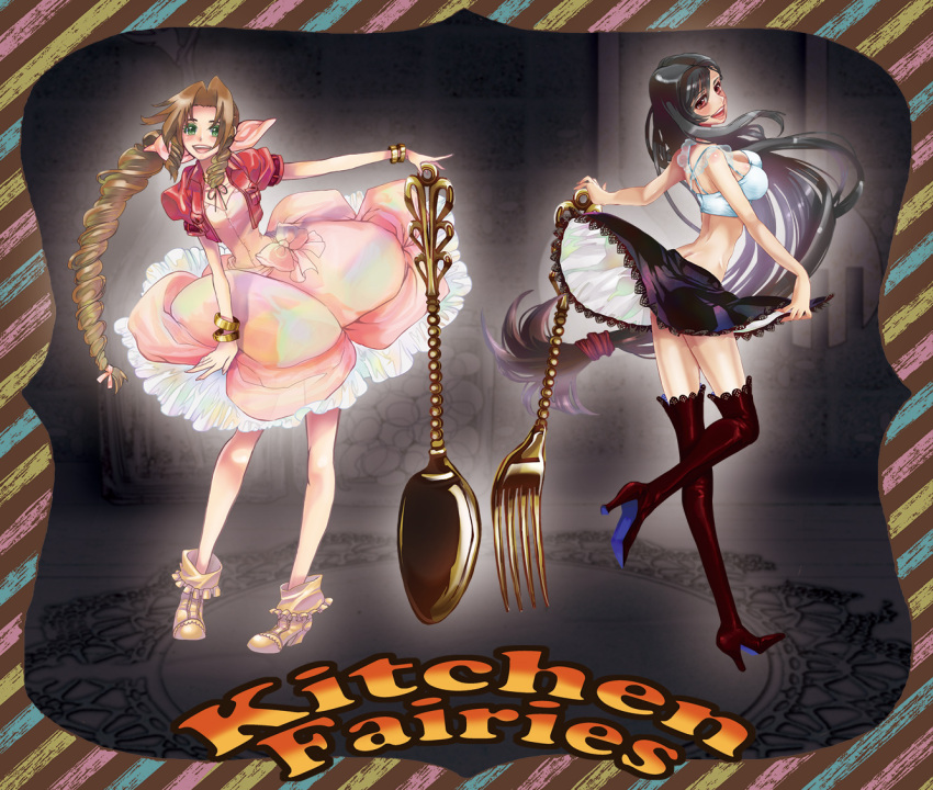 2girls, adapted_costume, aerith_gainsborough, black_hair, black_legwear, black_skirt, boots, bra