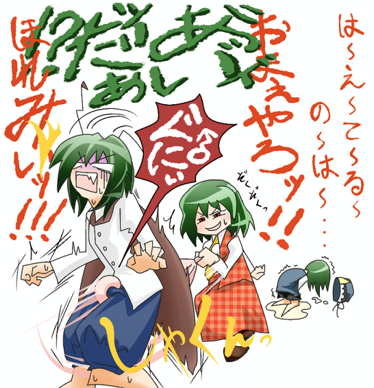 aduman, antenna, azzie_(az_man_studios), bad_id, cape, closed_umbrella, green_hair, hat