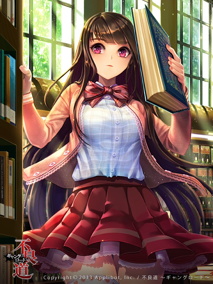 1girl, bangs, blunt_bangs, book, bowtie, brown_hair, cardigan, fingernails, furyou_michi_~gang_road~, gradient_eyes, ingfox, lace-trimmed_skirt, library, long_hair, multicolored_eyes, official_art, open_cardigan, open_clothes, original, pantyhose, pink_eyes, pleated_skirt, skirt, solo, twintails, violet_eyes