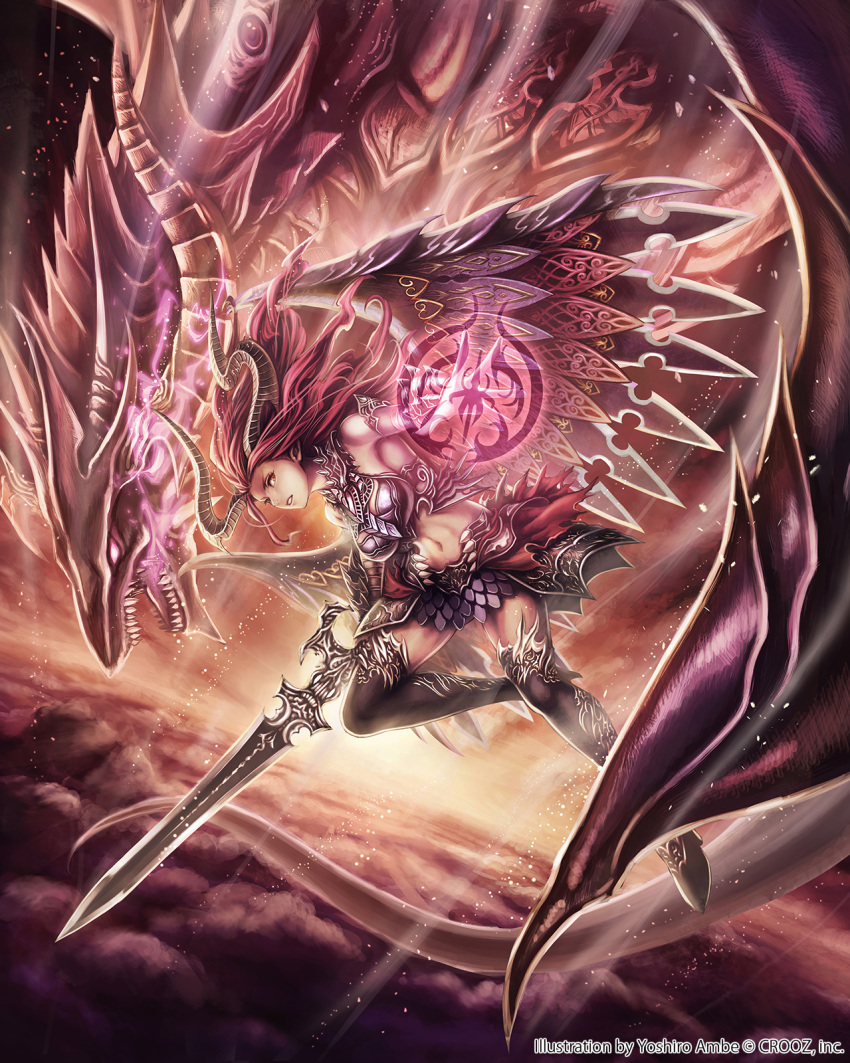 1girl, anbe_yoshirou, armor, armpits, atmospheric_reentry, breasts, cleavage, copyright_name