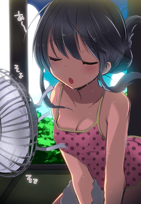 1girl, :o, black_hair, blush, closed_eyes, electric_fan, fan_speaking, hair_up