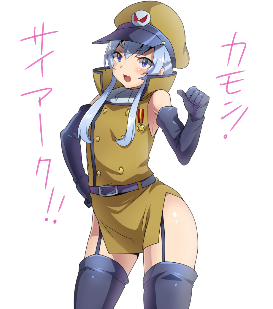 1girl, blue_eyes, blue_hair, elbow_gloves, gloves, hand_on_hip, happinesscharge_precure!, hiuna_hayami