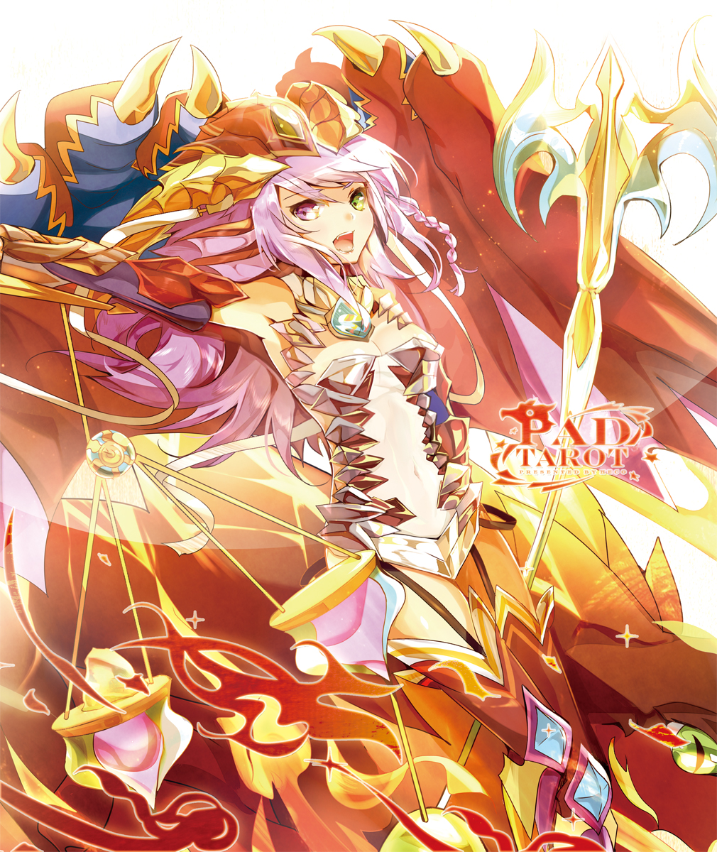 1girl, armor, armpits, bare_shoulders, bodysuit, boots, braid, breasts, claws, cleavage, covered_navel, dragon, dragon_girl, dragon_horns, dragon_wings, elbow_gloves, fang, fire, garter_straps, gloves, green_eyes, head_fins, headdress, heco_(mama), heterochromia, highres, holding, horns, long_hair, open_mouth, purple_gloves, purple_hair, puzzle_&amp;_dragons, red_legwear, simple_background, single_braid, solo, sonia_(p&amp;d), staff, text, thigh-highs, thigh_boots, violet_eyes, white_background, wings