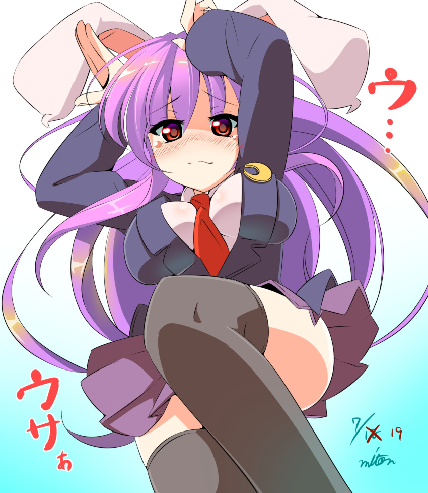 1girl, animal_ears, arms_behind_head, arms_up, black_legwear, blazer, blush, breasts