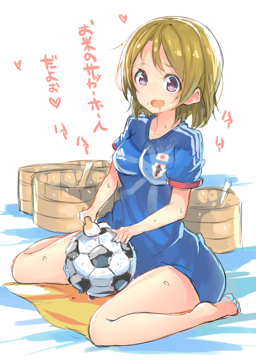 1girl, absurdres, ball, barefoot, blush, brown_hair, food, highres