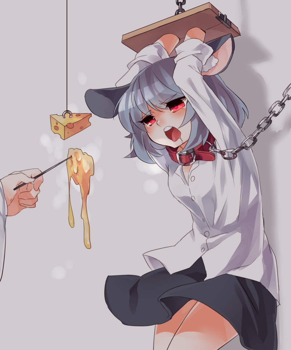 1girl, animal_ears, arms_up, chain, cheese, collar, dress_shirt, drooling