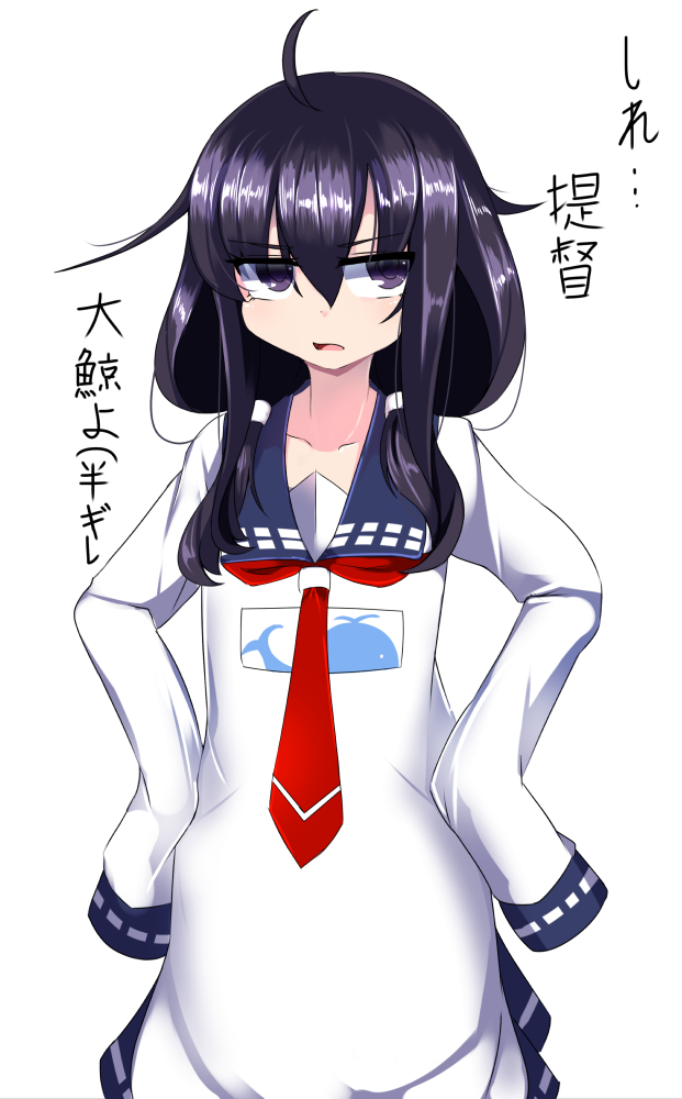 1girl, ahoge, akatsuki_(kantai_collection), alternate_hairstyle, black_hair, cosplay, hands_on_hips, kantai_collection