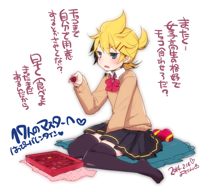 1boy, black_legwear, blonde_hair, blush, candy, chocolate, crossdressinging, hair_ornament