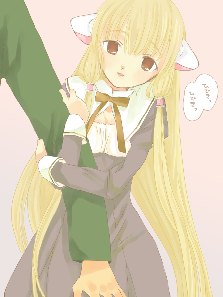 381k, blonde_hair, brown_eyes, chii, chobits, hug, long_hair, motosuwa_hideki