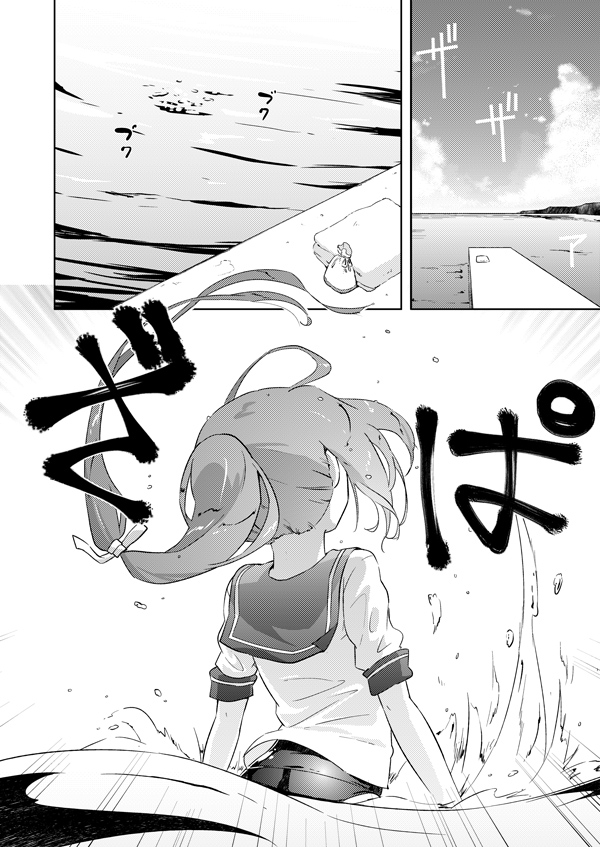 1girl, comic, from_behind, hair_ribbon, i-168_(kantai_collection), kantai_collection, long_hair, monochrome