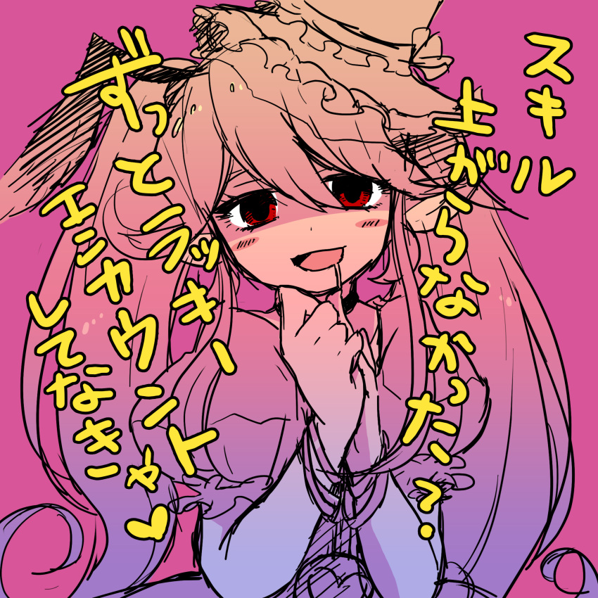 1girl, antennae, blush, bracelet, bust, cattleya_(p&amp;d), choker, drooling