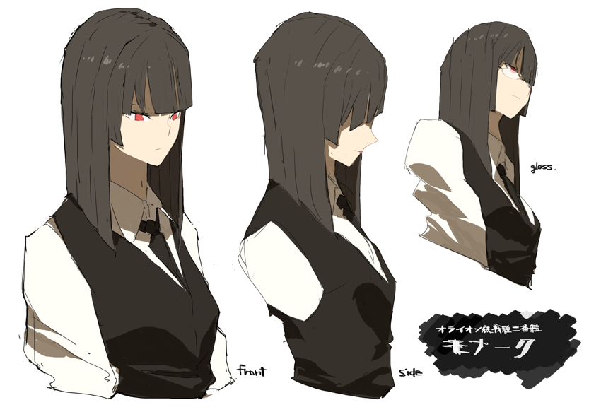 1girl, bangs, black_hair, blunt_bangs, bust, character_name, collared_shirt, dress
