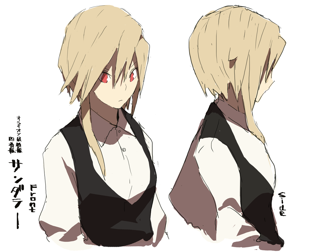 1girl, blonde_hair, bust, buttons, character_name, collared_shirt, dress_shirt, hms_thunderer