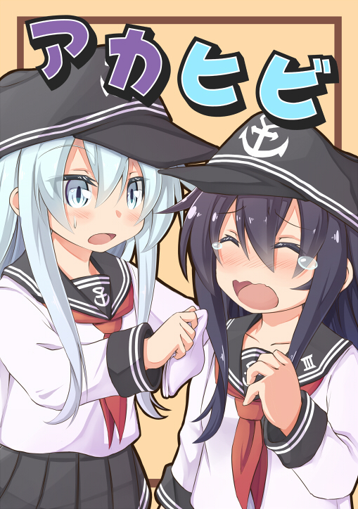 2girls, ^_^, akatsuki_(kantai_collection), black_hair, blush, closed_eyes, comic, grey_eyes