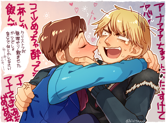 2boys, anger_vein, blonde_hair, blush, closed_eyes, frozen_(disney), fur, fur_trim