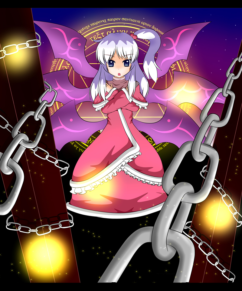 azure_(capriccio), blue_eyes, chains, crossed_arms, hair_bobbles, magic_circle, shinki, side_ponytail