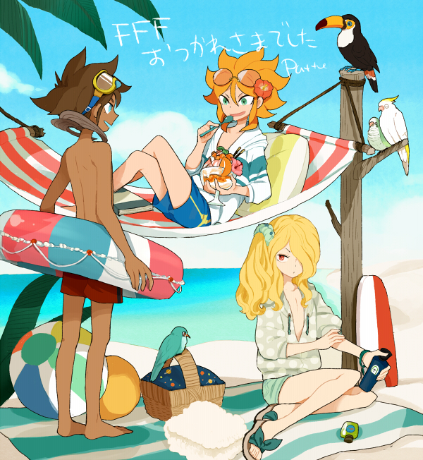 3boys, amemiya_taiyou, ball, barefoot, basket, beach, beachball, bird
