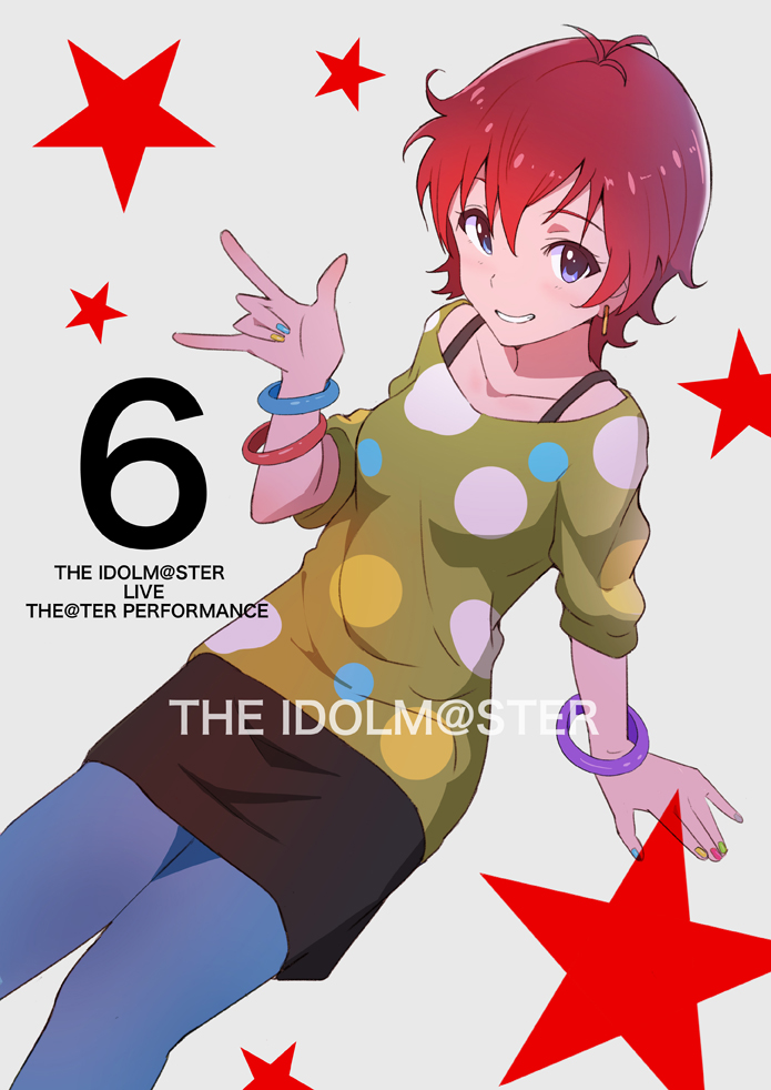 1girl, \m/, blue_eyes, blue_legwear, bracelet, grin, idolmaster, idolmaster_million_live!