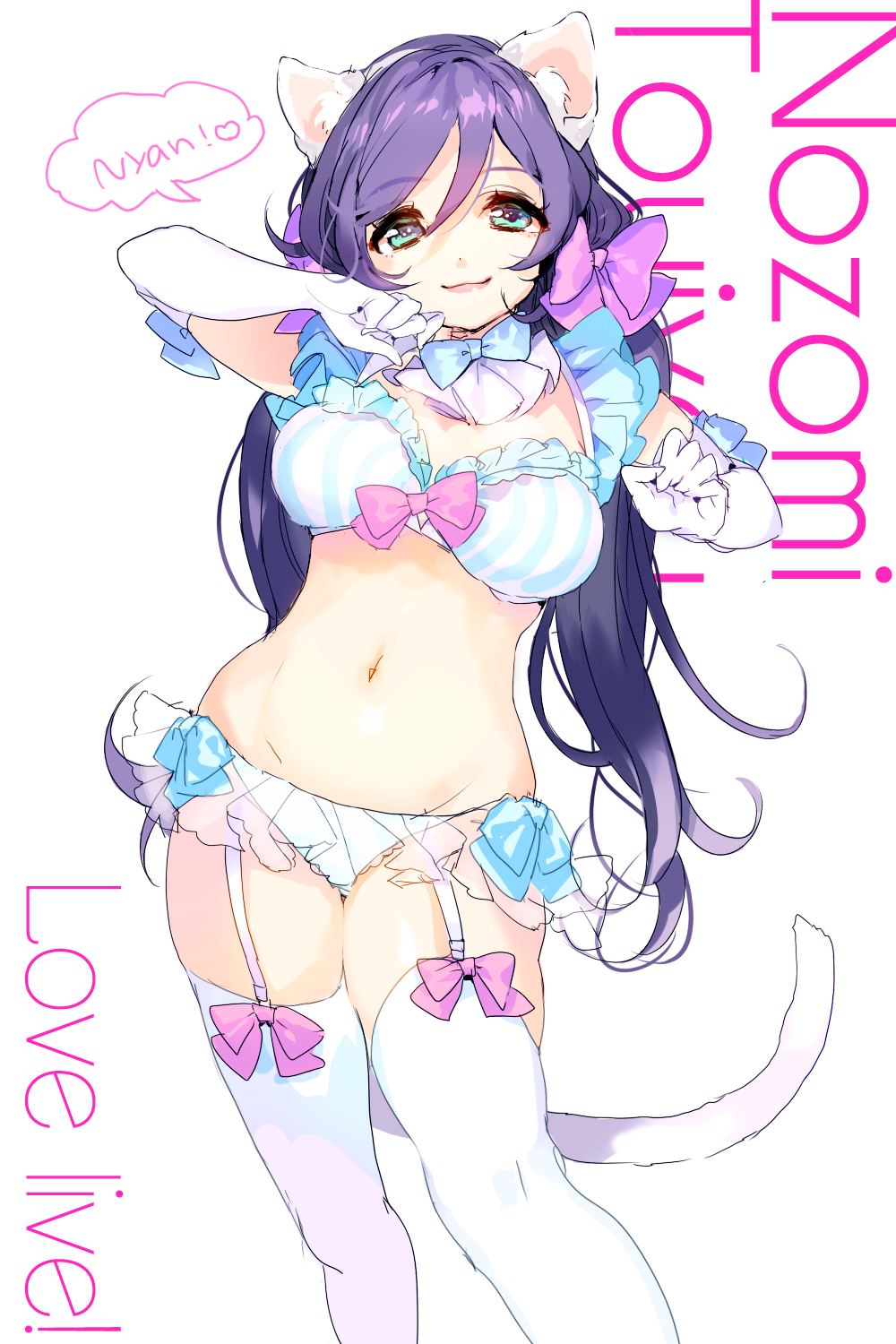 1girl, animal_ears, aqua_eyes, bra, breasts, cat_ears, cat_tail, character_name